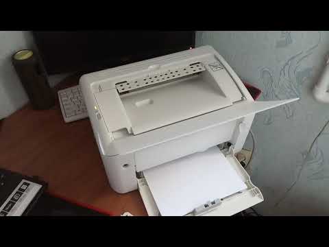 Video: Printer Kartrijini Qanday Tiklash Mumkin