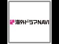 『刑事モース～オックスフォード事件簿～』、シーズン6更新が決定！......