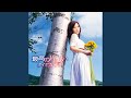 Saikou No Kataomoi Instrumental Saikou No Kataomoi Instrumental