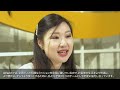Interview at amazon japan long  company culture  working environment