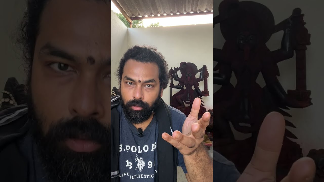 BHAIRAVA KALI SADHANA - GRIHASTA, MAYA OF KALI, DIFFICULTIES.