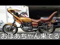 【衝撃】殿堂入りボケてがツッコミどころ満載だったwww㊹【ツッコミ】