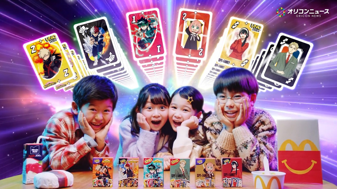 マクドナルド、ハッピーセットに『SPY×FAMILY』『ヒロアカ』コラボの