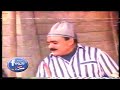 اعلان فيلم على بيه مظهر بطولة محمد صبحى ومحمد رضا وسمية الالفى فى عام 1985 