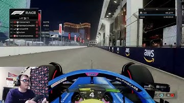 MY FIRST MULTIPLAYER RACE ON F1 23 (F1 23 ONLINE MODE)