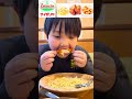 サイゼ3種を堪能した日 #shortvideo #shorts #にこりおchannel #サイゼリヤ