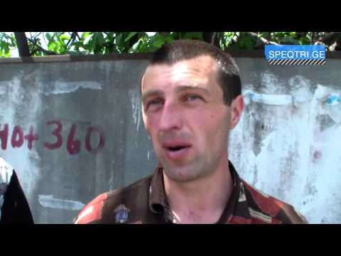 ჭანდარში ავარიის შედეგად ორი წლის ბავშვი მძიმედ დაშავდა