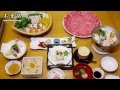 しゃぶしゃぶと日本料理の「木曽路」Shabu-shabu and Japanese Cuisine "KISOJI…