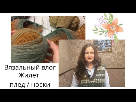 Жаккард спицами из кауни