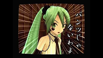 パンダヒーロー アンダーバー 歌詞 パンダヒーロー アンダーバー 歌詞