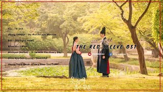 The Red Sleeve Soundtrack