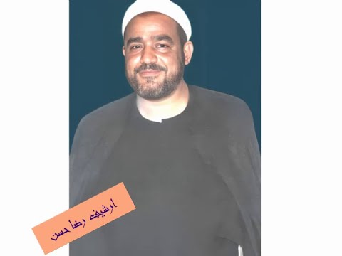 مقطع نادر من حضره بمنزل الشيخ هاشم العيطه عام 1973م بالشام ذكريات الشيخ سيد النقشبندى رحمه الله 