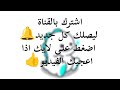 ШЁЩЉШєЩ Ш Щ ШЇШЇ Щ Ш ШЁШ Ш Щ Ш Ш Ш Ш ШЁЩЉШєЩ Щ Ш ЩЉЩЃ рџ ЏрџЏј Bigolive599 ШЁЩЉШєЩ Ш Щ ШЇШЇ Щ Ш ШЁШ Ш Щ Ш Ш Ш Ш ШЁЩЉШєЩ Щ Ш ЩЉЩЃ рџ ЏрџЏј Bigolive599