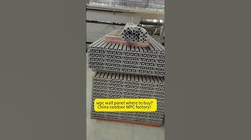 wpc wall panel where to buy？China outdoor WPC factory！ #wpcwallpanelwheretobuy