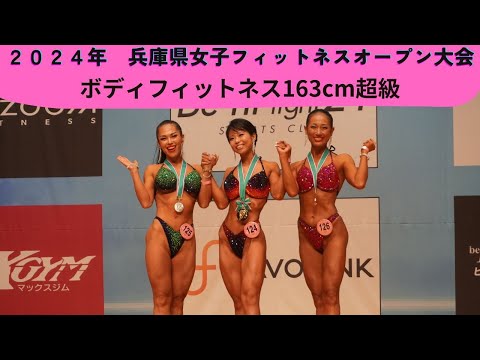 三角ビキニ　フィットネス　大会用 楽天市場】ポージングビキニトップス 三角ビキニ ノンワイヤー