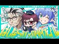 DMMオンクレ×ほしならび コラボ実践配信!【ゲスト:影。/かげまる むつー】