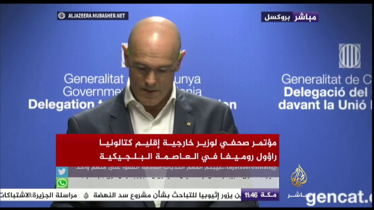 وزير خارجية إقليم كتالونيا: استفتاء استقلال كتالونيا تم في ظروف صعبة
