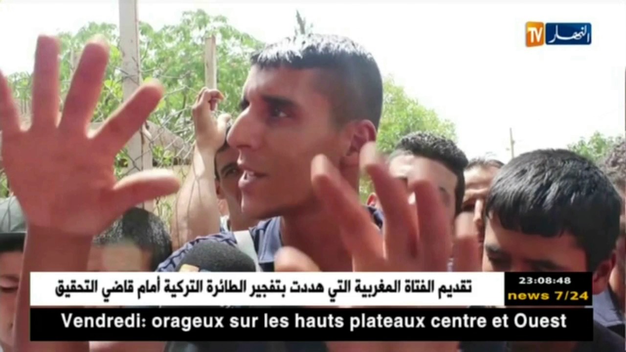 المدية: سكان بلدية السواقي يطالبون بفتح العيادة الطبية المنتهة الأشغال بها