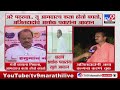 Ajit Pawar | &#39;तू आमदाराच कसा होतो बघतो&#39;, अजितदादांचं Ashok Pawar यांना आव्हान