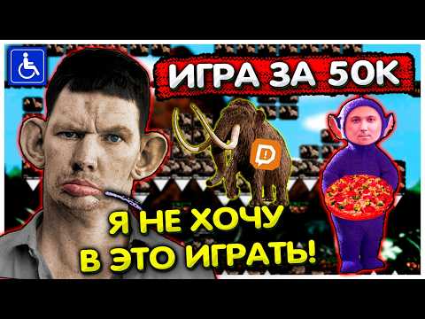 Валакас заскамил донатеров аукционом и оффнул с позором