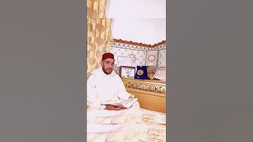 سورة الناس شفاء من التوثر والوسواس القهري وطرد وسوسة الشياطين.