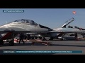 Истребители в небе: совместные учения ВКС России и ВВС Сербии