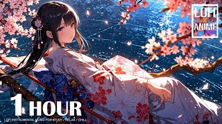 Falling Petals & Silent Heartbeats 🌸💔🎶 | Lofi Romantic Moments [Vocal Music]