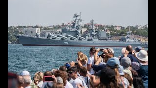 День ВМФ в Севастополе