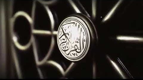 تلاوة لسورة الملك للقارئ رأفت الهتاري