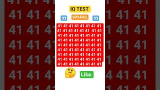 #puzzle #paheliyangk #muahkilpaheliyan #paheliyanemoji #trending #iqtest #mathgame #trendingshorts