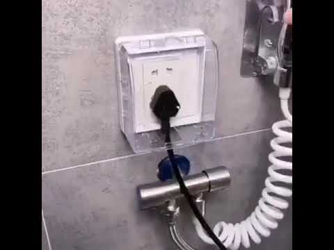 غطاء حماية للافياش