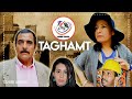 Le nouveau film amazigh TAGHAMT V.1 الفيلم الأمازيغي قصة مؤثرة