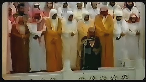 تلاوة خاشعة لفضيلة الشيخ سعود الشريم |سورة النساء| تهجد ليلة ٣٠ رمضان ١٤١٦هـ
