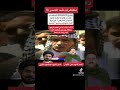 مقتدى الصدر يقتل الشهيد المظلوم عبد المجيد الخوئي وحيدر الكليدار مقتدى الصدر يقتل الشهيد المظلوم عبد المجيد الخوئي وحيدر الكليدار