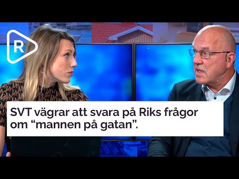 Видео Gatan