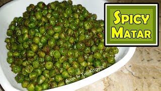 Matar Recipe || Super Easy and Tasty Green Peas Masala || Aliza In The Kitchen screenshot 5