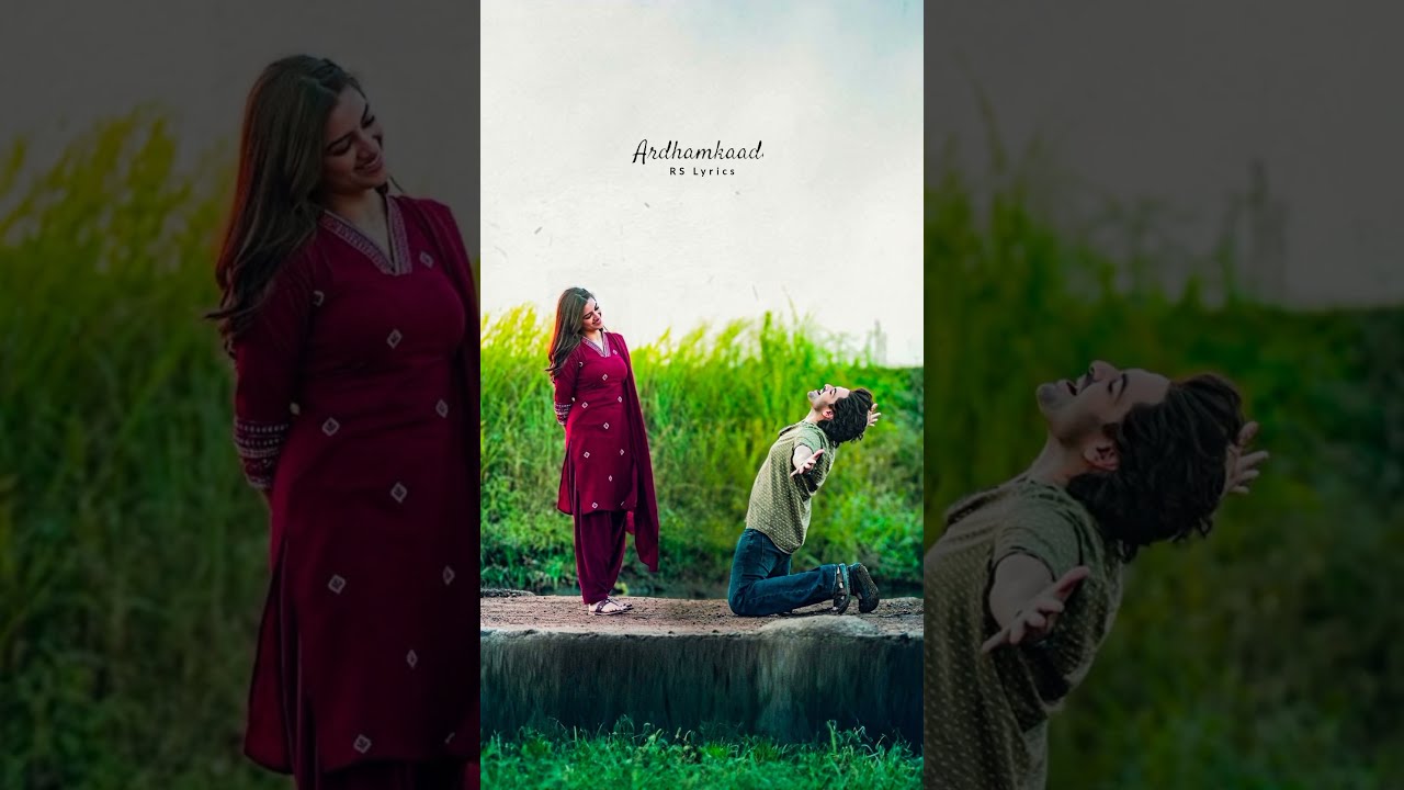 Nuvvunte Chaley Song Ram Pothineni Bhagyashri RS Lyrics