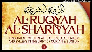 AL RUQYAH AL SHARIYYAH by Shaikh Abdul Majid Ali Hasan Bapu