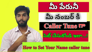 How to set My Name caller tune in Telugu // How to Create caller tune with My Name... #VarshaTelugu