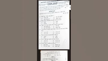 #KUK BA-II IV semester history Question paper 2022