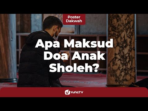 Video: Apakah definisi zuriat?