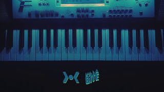 Geoxor - Moonlight (Official Performance Video) chords