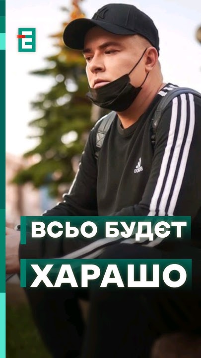 😕 ДАНИЛКО втрапив у СКАНДАЛ ЧЕРЕЗ МОВУ! #еспресо #новини - YouTube