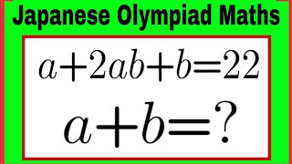 Japanese|A beautiful Olympic Math|Solve this? #maths #mathchallenge #algebra