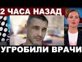 &quot;Еще так молода...&quot; Батырев сообщил о трагедии с коллегой по фильму &quot;Ничто не случается дважды&quot;