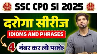 🔥 SSC CPO SI 2025 | दरोगा सीरीज | Idioms & Phrases Special |“4 Number Fix कर लो,” | By Sanjeev Sir 🔥 screenshot 4