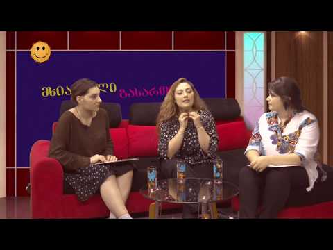 შუადღე პოზიტივზე: მოდა