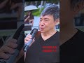2025年7月17日