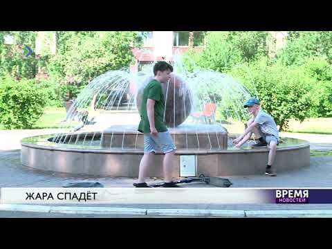 Жаркая погода в южной и центральной части республики сегодня едва не побила исторический рекорд