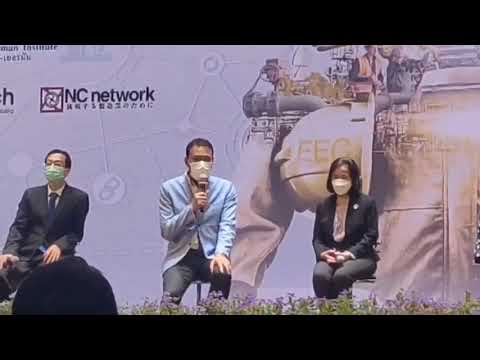 บีโอไอ อินฟอร์มา ไทยซับคอน สถาบันไทย เยอรมัน พร้อม จัดยิ่งใหญ่